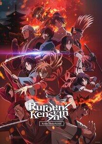 Rurouni Kenshin: Meiji Kenkaku Romantan