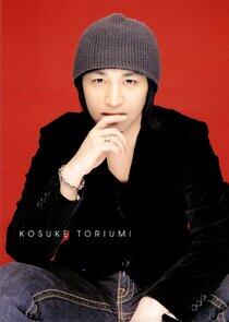 Kousuke Toriumi