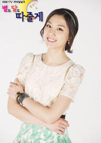 Han Chae Won