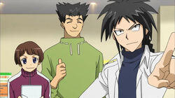 Kamui Katsuragi