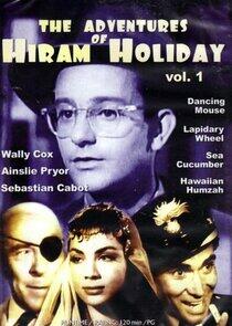 The Adventures of Hiram Holliday - Season 1