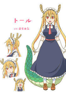 Tohru