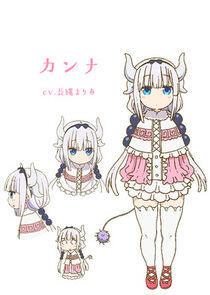 Kanna