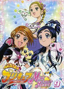 Pretty Cure