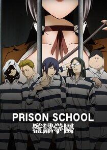 Prison School