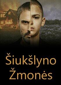 Siukslyno Zmones