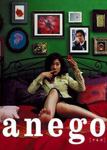 Anego - Season 1