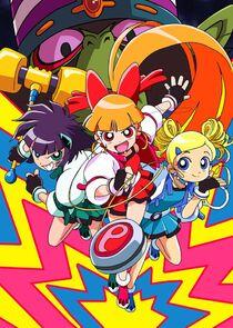 Demashitaa! Powerpuff Girls Z