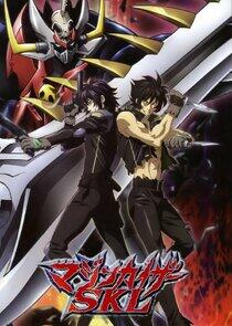 Mazinkaiser SKL