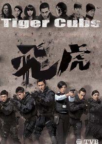 Tiger Cubs - Season 1