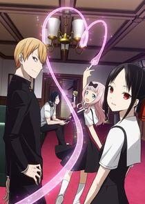 Kaguya-sama wa Kokurasetai: Tensai-tachi no Renai Zunousen - Season 1