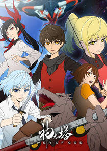 Tower of God - Season 1