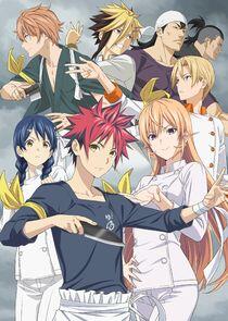 Shokugeki no Souma - Season 4