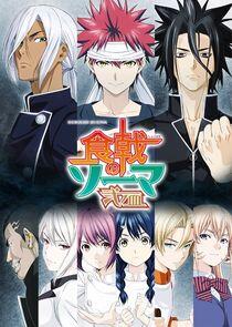 Shokugeki no Souma - Season 2