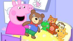 Teddy Playgroup