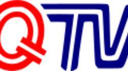 logo of Qingdao TV