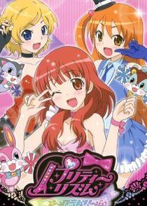 Pretty Rhythm - Season 1