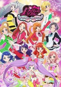 Pretty Rhythm - Season 4