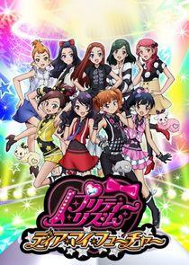 Pretty Rhythm - Season 2