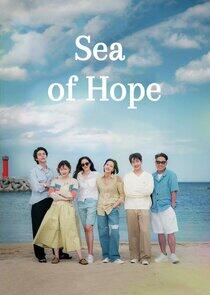 Sea of Hope