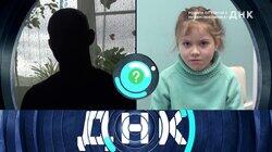 Выпуск 1173. Родила от убитого мужем любовника? Выпуск 1173. Родила от убитого мужем любовника?