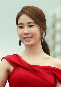 Yoo In Na