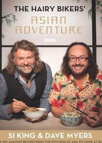 The Hairy Bikers' Asian Adventure