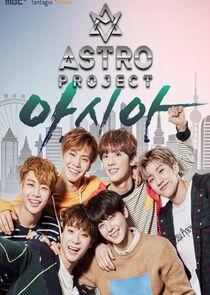 ASTRO Project