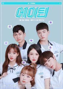 A-Teen - Season 1