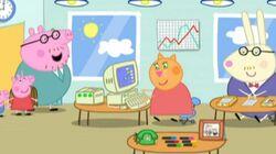 Daddy Pig's Office