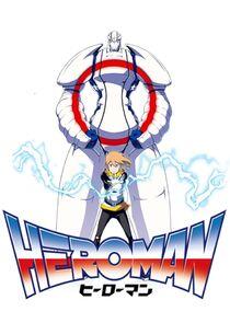 Heroman