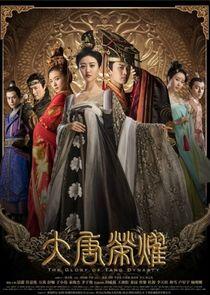 The Glory of Tang Dynasty - Season 1