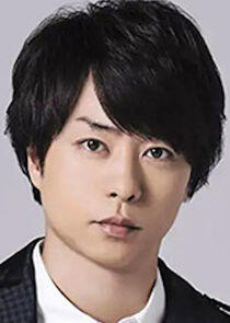 Sho Sakurai