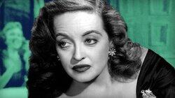 All About Bette