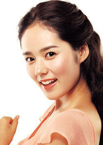 Han Ga In