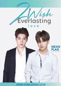 2Wish