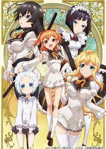 Shomin Sample