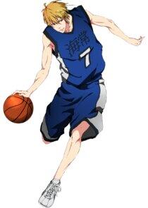 Ryota Kise