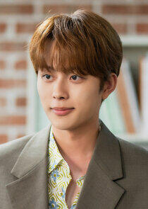 Kang Tae Min