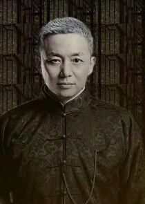 Zhang Mo Lin