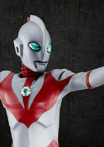 Ultraman Powered