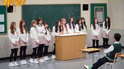 Episode 178 with IZ*ONE