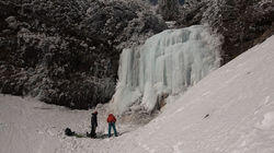 Yatsugatake: Outdoor Winter Play