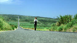 Kikaijima: Life on a Coral Island