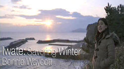 Iwate: Savoring Winter