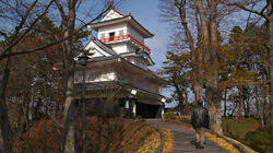 Akita Autumn Feast