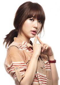 Gong Ah Jung