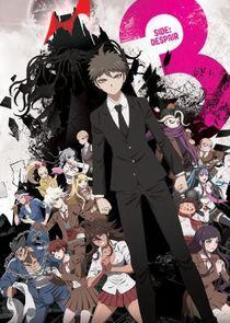 Danganronpa 3: The End of Kibougamine Gakuen - Zetsubou Hen