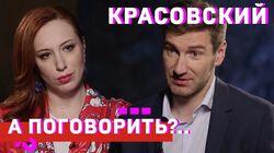 Антон Красовский. Мэр нетрадиционной ориентации?