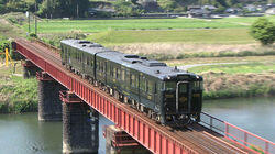 A Century-Old Railway in Kyushu